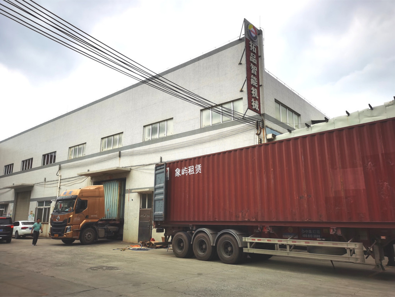 China Guangdong Toprint Machinery Co., LTD Bedrijfsprofiel